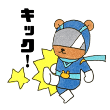 bear Soldier sticker #11896847