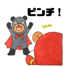 bear Soldier sticker #11896848