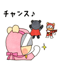 bear Soldier sticker #11896849