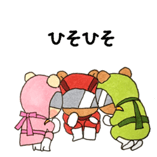 bear Soldier sticker #11896850