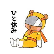 bear Soldier sticker #11896851