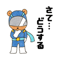 bear Soldier sticker #11896852