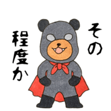 bear Soldier sticker #11896853