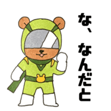 bear Soldier sticker #11896854