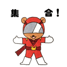 bear Soldier sticker #11896858