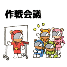 bear Soldier sticker #11896859