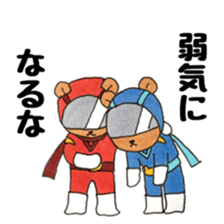 bear Soldier sticker #11896860