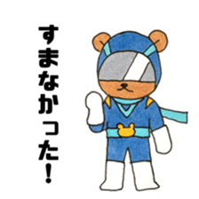 bear Soldier sticker #11896861
