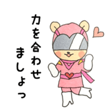 bear Soldier sticker #11896862