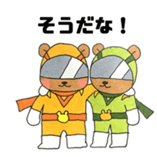 bear Soldier sticker #11896863