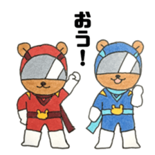 bear Soldier sticker #11896864