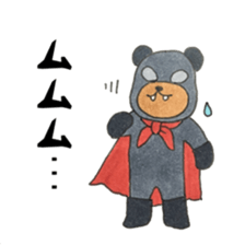 bear Soldier sticker #11896865