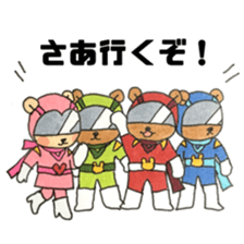 bear Soldier sticker #11896866