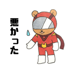 bear Soldier sticker #11896868