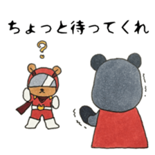 bear Soldier sticker #11896869