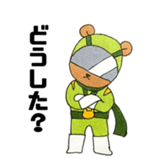 bear Soldier sticker #11896870