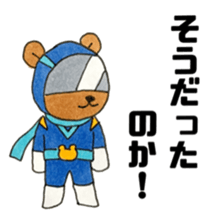bear Soldier sticker #11896872