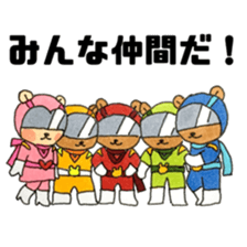 bear Soldier sticker #11896873