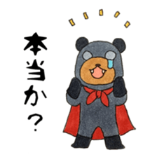 bear Soldier sticker #11896874