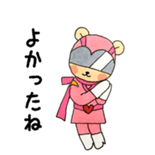 bear Soldier sticker #11896875