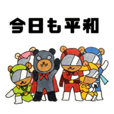 bear Soldier sticker #11896877