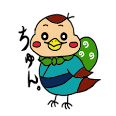 sparrow chunpi
