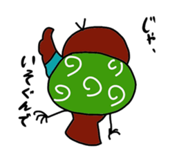 sparrow chunpi sticker #11896886