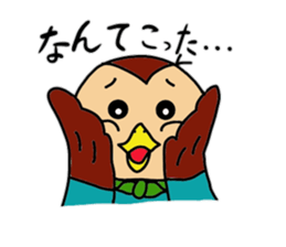sparrow chunpi sticker #11896889