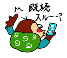 sparrow chunpi sticker #11896893