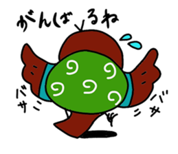 sparrow chunpi sticker #11896897