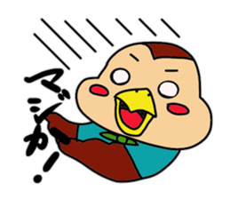 sparrow chunpi sticker #11896898