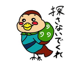 sparrow chunpi sticker #11896900