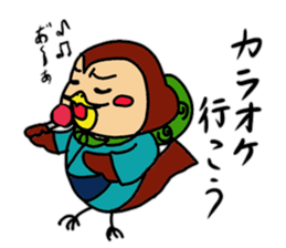 sparrow chunpi sticker #11896911