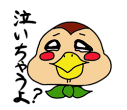 sparrow chunpi sticker #11896915