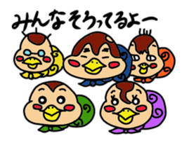 sparrow chunpi sticker #11896916
