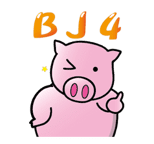 Pig-B sticker #11897041