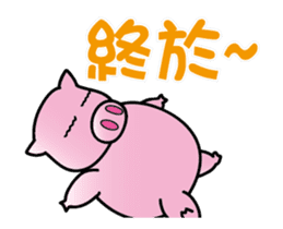 Pig-B sticker #11897059
