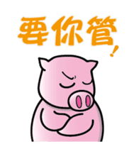 Pig-B sticker #11897060