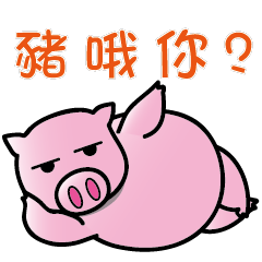 Pig-B