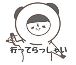 POCHIBONO SummerSticker sticker #11897232