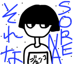 junko... sticker #11897526