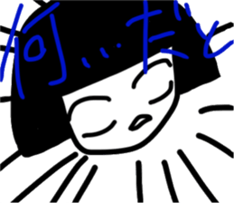 junko... sticker #11897527