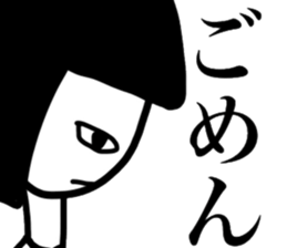 junko... sticker #11897534