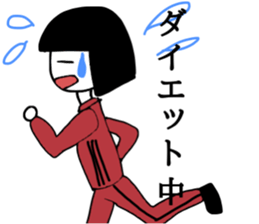 junko... sticker #11897542