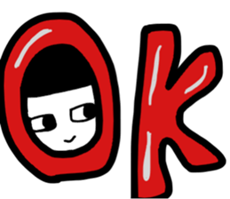 junko... sticker #11897543