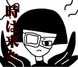 junko... sticker #11897559