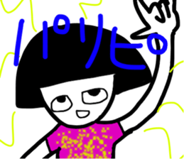 junko... sticker #11897561