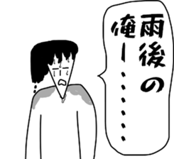 All the proverbs I sticker #11897628