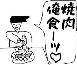 All the proverbs I sticker #11897633