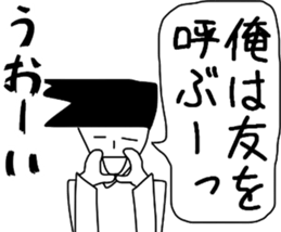 All the proverbs I sticker #11897634